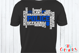 Police Word Art | SVG Cut File