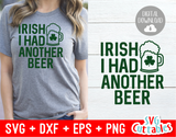 Irish I Had Another Beer | St. Patrick's Day Cut File