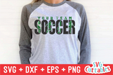 Soccer Template 0024 | SVG Cut File
