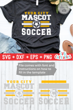 Soccer Template 0026 | SVG Cut File