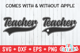 Teacher Swoosh SVG Cut File