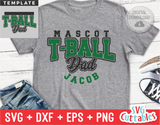 T-Ball Dad Template 002 | SVG Cut File