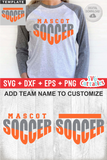 Soccer Template 0030 | SVG Cut File