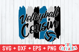 Volleyball Cousin | SVG Cut File