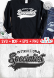 Instructional Specialist Swoosh | School SVG Cut File