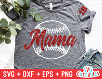 Baseball Mama | Softball Mama | SVG Cut File