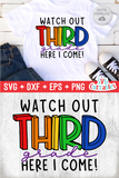 Watch Out Third Grade | Back to School | SVG Cut File