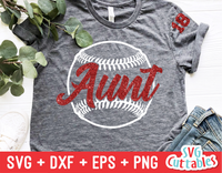 Baseball Aunt | Softball Aunt | SVG Cut File