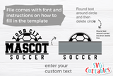 Soccer Template 0040 | SVG Cut File