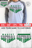 Softball Template 0041 | SVG Cut File