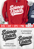 Science Coach Swoosh | School SVG Cut File