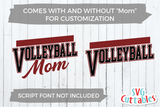 Volleyball Template 0043 | SVG Cut File