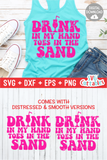 Drink In My Hand Toes In The Sand | Summer | SVG Cut File