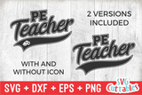 PE Teacher Swoosh | School SVG Cut File