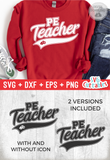 PE Teacher Swoosh | School SVG Cut File