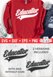 Educator Swoosh | School SVG Cut File