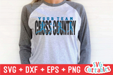 Cross Country Template 004 | SVG Cut File
