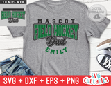 Field Hockey Dad Template 004 | SVG Cut File