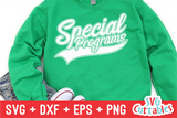 Special Programs Swoosh | School SVG Cut File