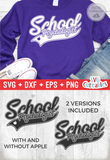 School Psychologist Swoosh | School SVG Cut File