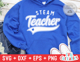 STEAM Teacher Swoosh | School SVG Cut File