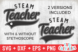 STEAM Teacher Swoosh | School SVG Cut File
