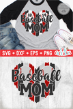 Baseball Mom Heart Brush Strokes | Baseball SVG Cut File