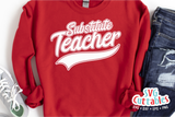 Substitute Teacher | School SVG Cut File