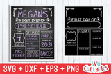 First Day of School Apples SVG Cut File