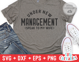 Under New Management | Men's | SVG Cut File