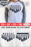 Hockey Template 008 | SVG Cut File