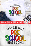 Watch Out Preschool | Back to School | SVG Cut File