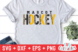 Hockey Template 009 | SVG Cut File