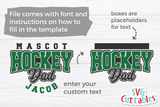 Hockey Template 0022 | SVG Cut File