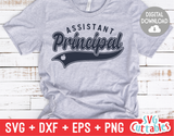 Assistant Principal Swoosh SVG Cut File