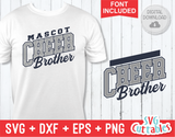 Cheer Brother Template 0046 | SVG Cut File