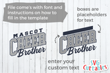 Cheer Brother Template 0046 | SVG Cut File