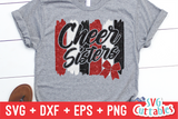 Cheer Sister  | SVG Cut File