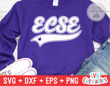 ECSE Swoosh | Special Education | SVG Cut File
