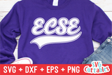 ECSE Swoosh | Special Education | SVG Cut File