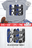 Football Cousin Brush Strokes | SVG Cut File