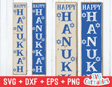 Happy Hanukkah Vertical Sign | Cut File