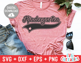 Kindergarten | SVG Cut File