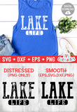 Lake Life | Lake | SVG Cut File