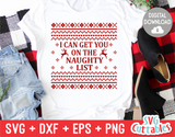 Naughty List Christmas Sweater