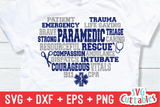 Paramedic EMS EMT Bundle | SVG Cut File