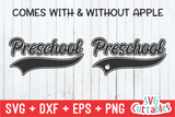 Preschool  Grade |  SVG Cut File