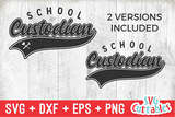 Custodian Swoosh | School SVG Cut File