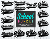 School Swoosh SVG Bundle | SVG Cut Files