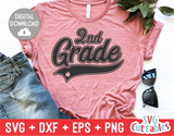Second Grade | SVG Cut File
